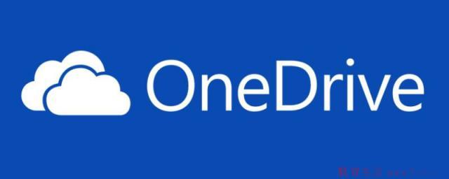 onedrive要不要卸载